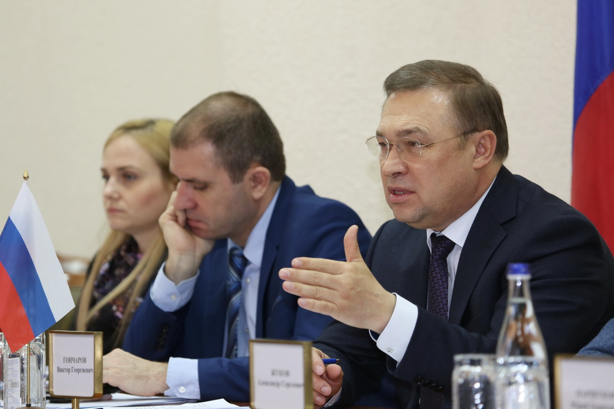 Изображение карусели